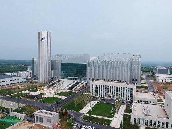 Năm 2020, Dự án nhiệt điện liên hợp xử lý rác thải sinh hoạt khu vực Tây mới đạt Giải thưởng Kim cương Kết cấu thép Trung Quốc