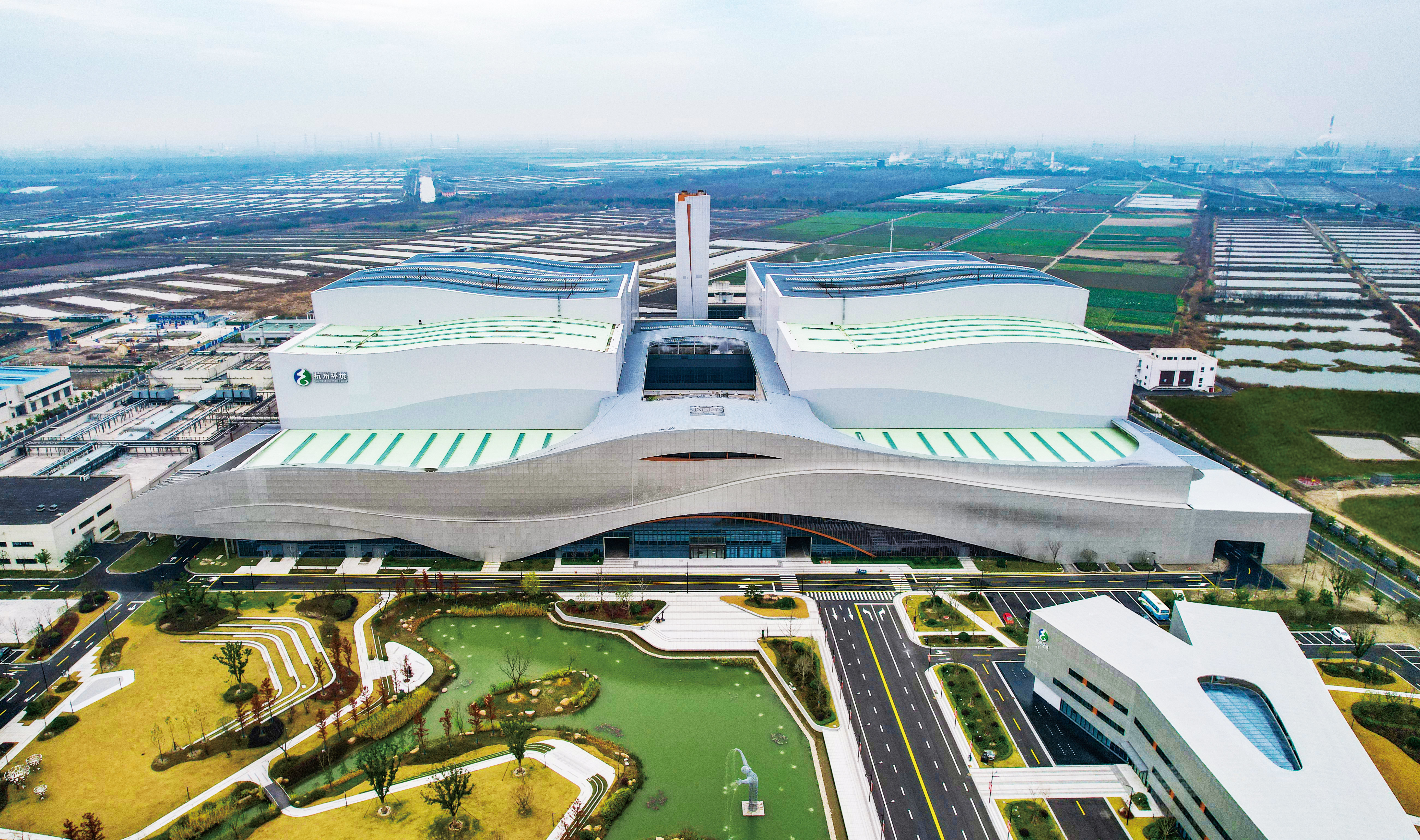 2023 năm Dự án năng lượng môi trường Linh Giang Hàng Châu