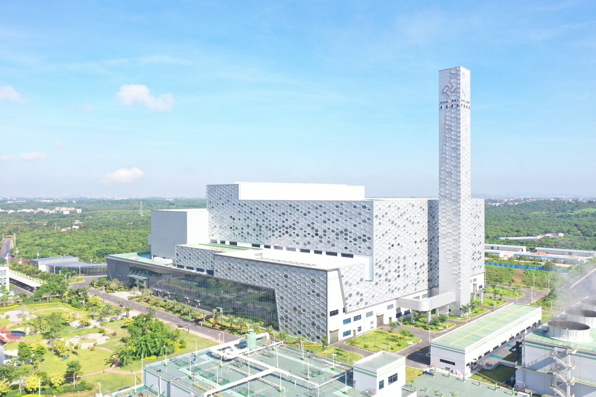 Giải thưởng Lỗ Ban năm 2021 — Dự án Nhà máy Thủy điện Xanh và Bảo vệ Môi trường khu Điện Bạch, thành phố Mậu Dưỡng.